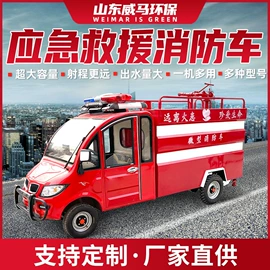 工程建筑机械;工程机械配件;林业机械