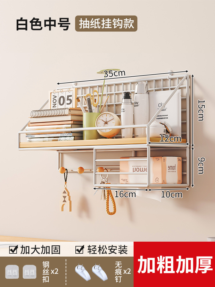 Medio blanco con cajón de papel