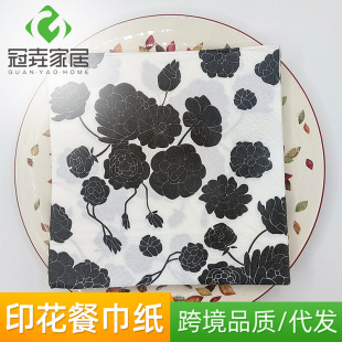 �W�tͬ��߼��ͽ����ڰ����Lɏ��������ϯ���յ����b��������