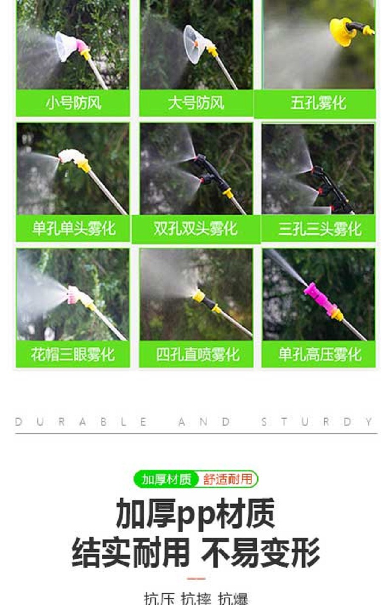 绿色搅拌桶_14.jpg