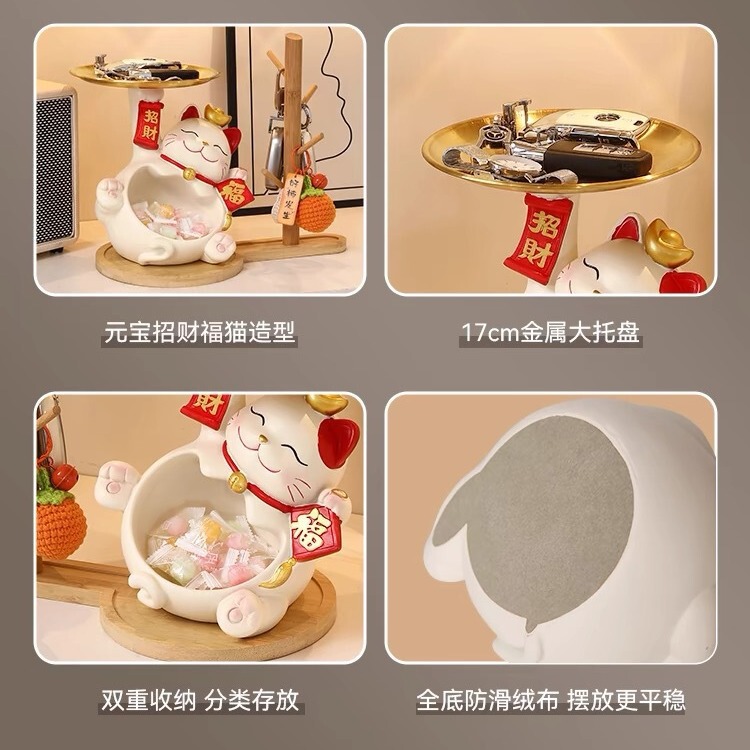 招き猫入戸口下駄箱鍵収納玄関装飾品置物リビングルームホーム引っ越し新居ギフト|undefined