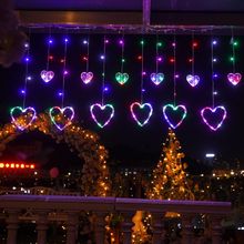 led星星灯少女心房间装饰灯卧室生日布置窗帘彩灯闪灯串满天星