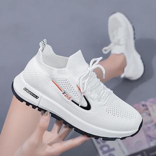 2024�������¿�ŮЬ�w��͸���ܲ�Ьǰϵ��Ůʿ���eС��Ь�S��ֱ�N
