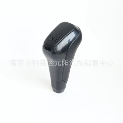 Gear Handlebar Head, Cab and accessories - black-with-trd