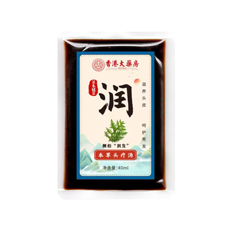 허브 헤어 트리트먼트 수프 [헤어 컨디셔닝]