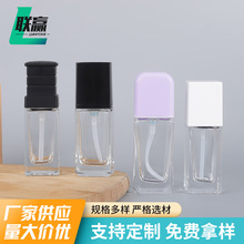 多规格30ml四方粉底液瓶出差按压式透明玻璃乳液瓶隔离霜精华液瓶