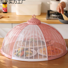 S2V�����ۯB�ͼӺ�A�η��nω�w��������˷��m��͸���w���ּ�