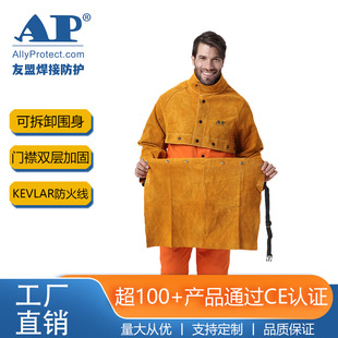 ����AP-2188 ���ӷ��o�_��ʽ�����ɲ�ж 늺�ţƤ��ȹ ��������