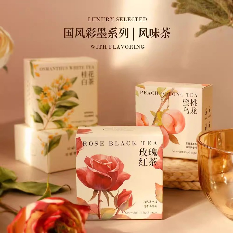 国風彩墨風味茶お土産実用小プレゼント花嫁喜茶喜蜜結婚式小物結婚茶葉|undefined