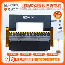 Ť�S�p�ŷ������ۏ��C���P䓽����k���ۏ��CҺ������ȫ�Ԅ��ۏ��C