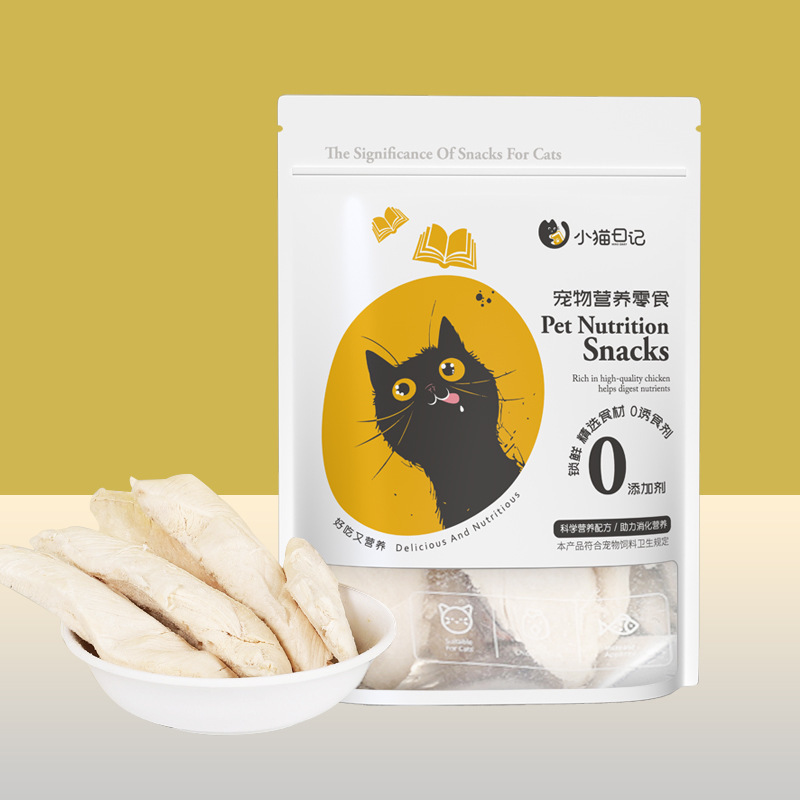 Aperitivos liofilizados para mascotas, diario de gatitos, pechugas de pollo, perros, comida para gatos, nutrición para gatos, comida para gatos al por mayor