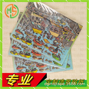 3D Large Landscape Sticker Advanced Edition 3D Three-Dimensional Cut-Free Korean Cartoon Microscale Decompression Scene Sticker New Year