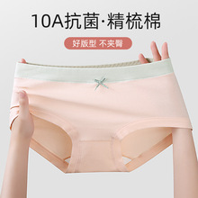 10A��ѝŮʿ����ȫ�޿����dŮ����ѝ�½��L�q�����m���΃�ѝŮ