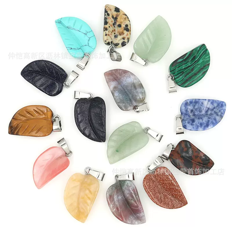 韩版小清新天然石吊坠水晶树叶耳饰挂坠叶子饰品个性跨境热卖