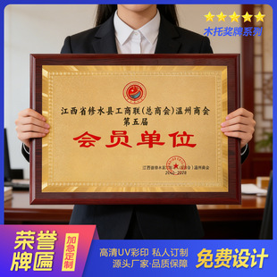 �������Ҫ��ƶ����s�u��ľ�|�C��ľ���~���ڙ��ƽ𲭕��T������
