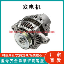 �ñ��� L47 Indust/Const 19260-64014 ����ֱ��