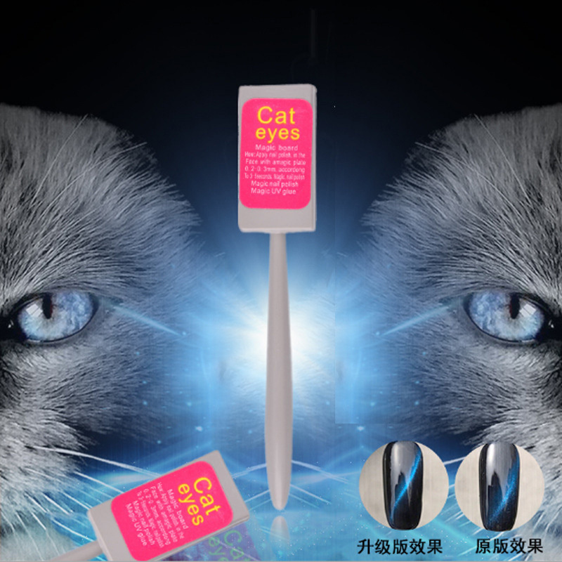 Princesa espesó el imán del ojo de gato con el pegamento del ojo de gato de QQ/el imán mágico del ojo de gato del polvo 3D del ojo de gato con la manija