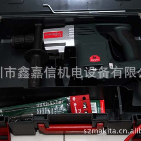 批发零售德国麦太保METABO多功能电锤KHE32