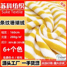 �F؛ �l�yɺ���q �p���pɫᘾ����Ӻ����m�l�y���\ɺ���që������