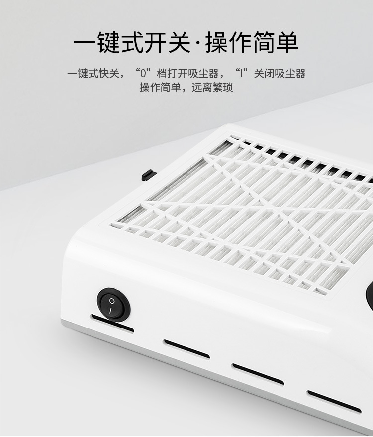 80w吸尘器_08.jpg