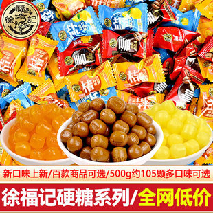 �츣ӛ���۽���Ǻ��}���ʿ�����ˮ��Ӳ���̄��д��k��ϲ�ǹ���ʳ