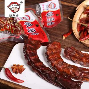 ȱ���X�S������60g��˺�����u��������ζ��ʳ�����خa