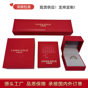�F؛�Ї��S��ߙn�|�м����x�y�S���錚�y�����ռ{���w���b�z��