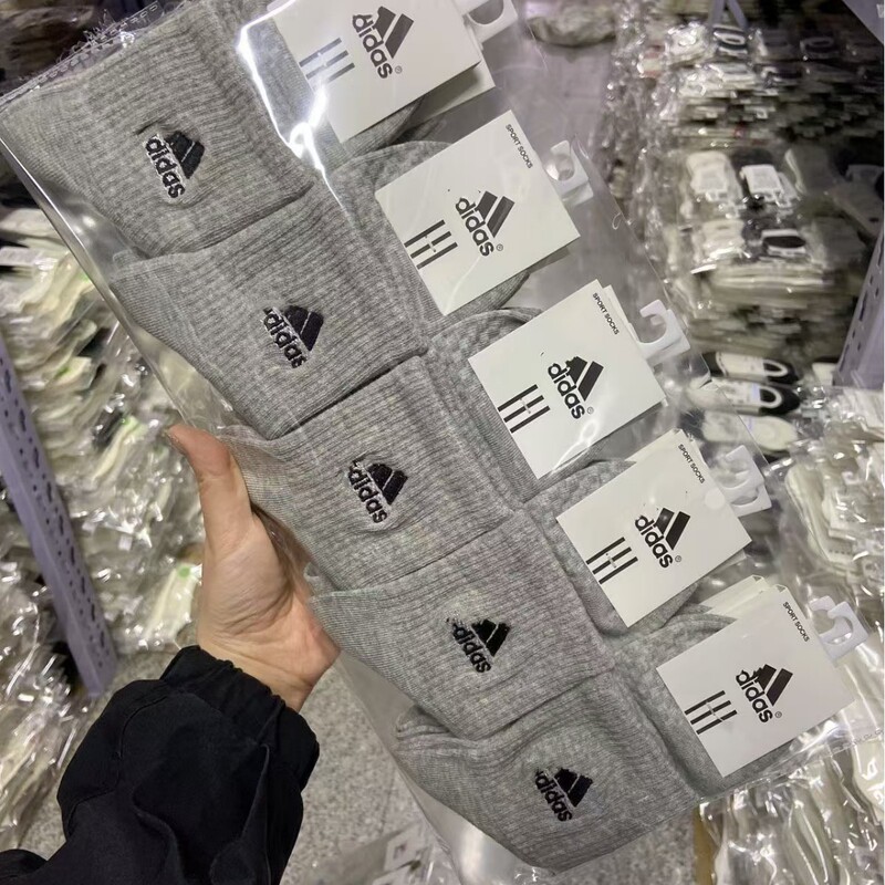 Foreign Trade Suwan Adidas Three-Stripe Towel Bottom Thickened Sports Socks, Solid Color Versatile Trendy Running Training Socks Foreign Trade Suwan Adidas Three-Stripe Towel Bottom Thickened Sports Socks, Solid Color Versatile Trendy Running Training Socks