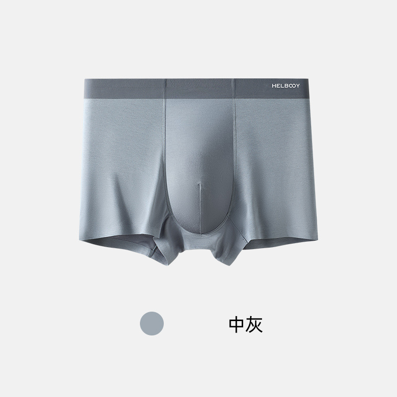 회색