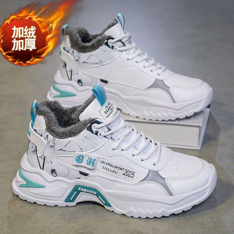 Giày nam cao cổ lót lông giữ ấm, giày thể thao casual thắt dây mũi tròn — A760-1 lót nhung trắng xanh lam, A760-1 lót nhung trắng đen