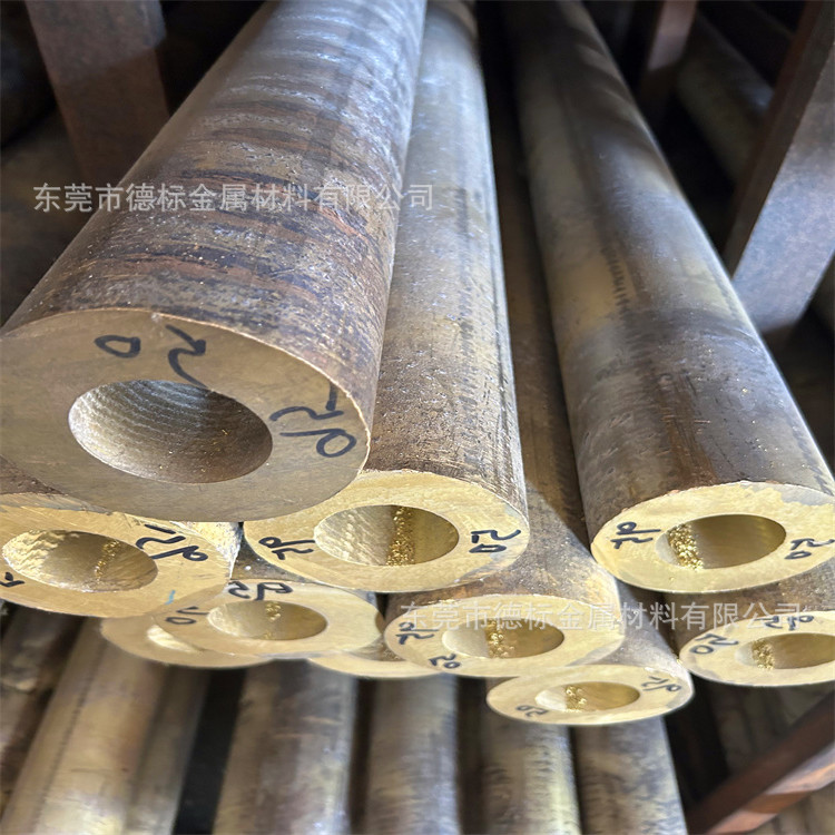 CUSN8PBP C6783 2.1080锡青铜 铜管 铜棒铜材锻圆