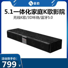 ���3060TV��ͥӰԺ�������{���͏d��������ҕͶӰ�x���w����