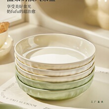 ���ͱP�Ӽ��ò˱P2025�¿����²���P���ӲͱP�߼����մ�����;�