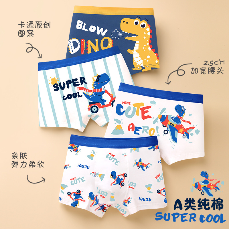 Pantalones infantis de algodón para niños, pantalones cortos para niños