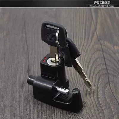 car lock ignition switch, Motorcycle Lock