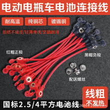 �ƿ늳��B�Ӿ����~�Ӵ�늄�܇��48v60��72v��ȼ�͸ߜ��Ħ�ݽz