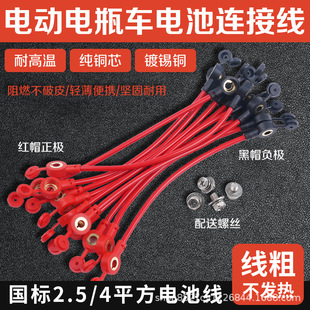 ƿ늳BӾ~Ӵ늄܇48v6072vȼ͸ߜĦݽz