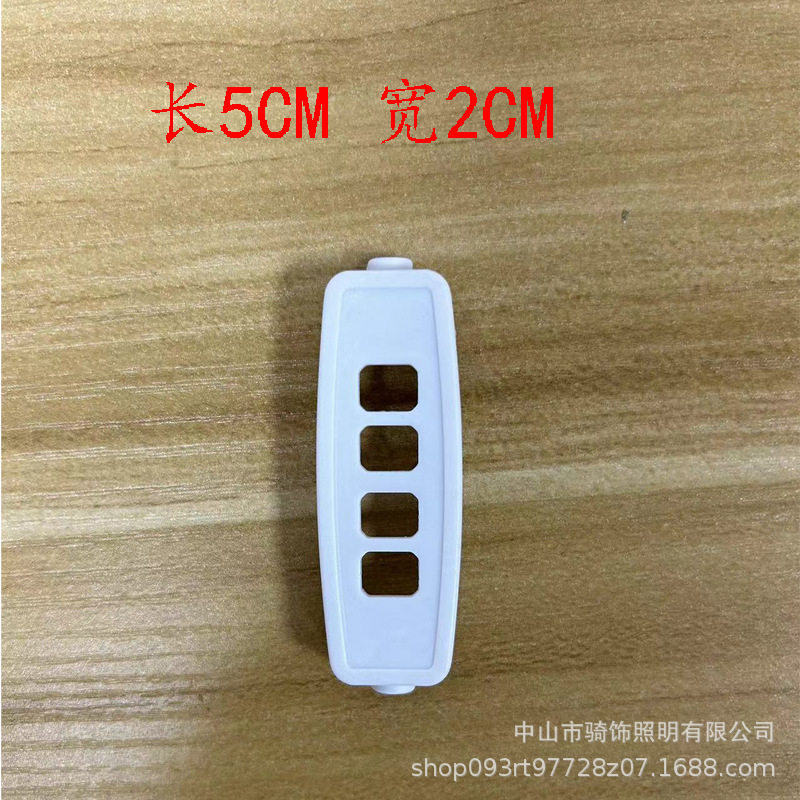Two-color compatible switch key with accessories