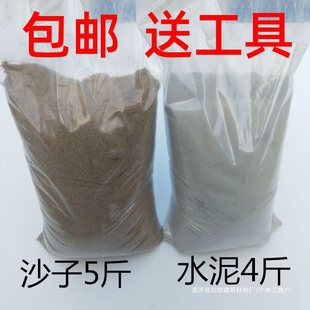 ˮ��ɳ�ӻ�ϼ���ɢ�bɰ�{���a��©���B�N������������Bɳ��