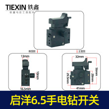 ؛̖007406.5_P 6.5_P늄