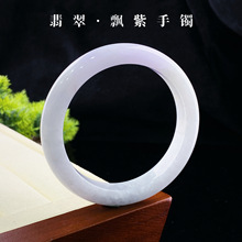 ��Ȼ�������A؛���C 57Ȧ���h�����C�ӎ��C���Y��ĸ�H���Y�����l