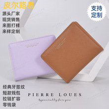 С���¿ɐیW����ͨ�X��ins�n��̿ɫ����ۯB���X����y����