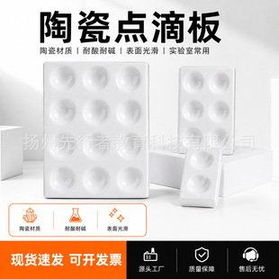 �մ��c�ΰ�2��6��12�������ɱ�ɫ��ɾ�Ѩ�巴���廯�W�������