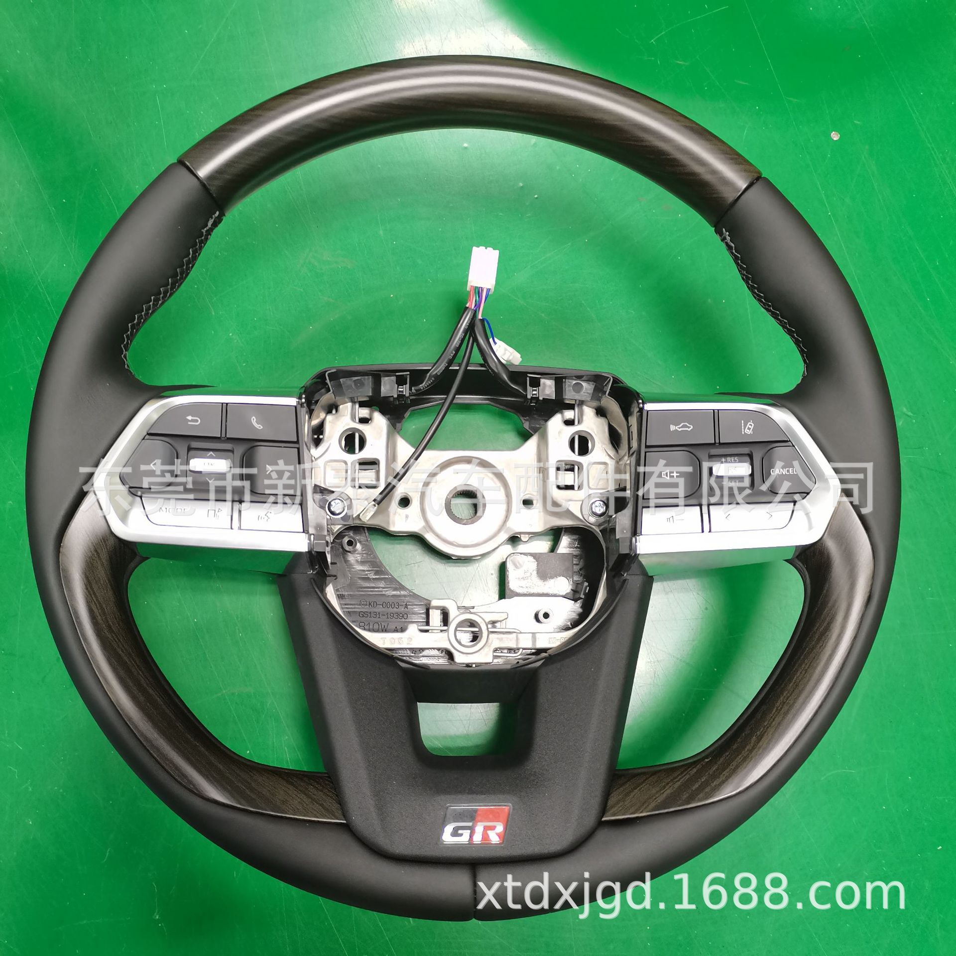 Aplicable a Land Cruiser LC300 Prado 2008-2026, interruptor de botón del volante de baja a alta gama image 6