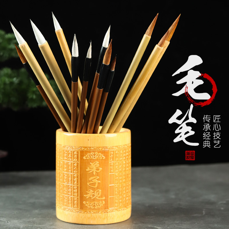 Brush wholesale wolf hair and sheep hair set beginners study Four Treasures large and small case calligraphy Chinese painting calligraphy