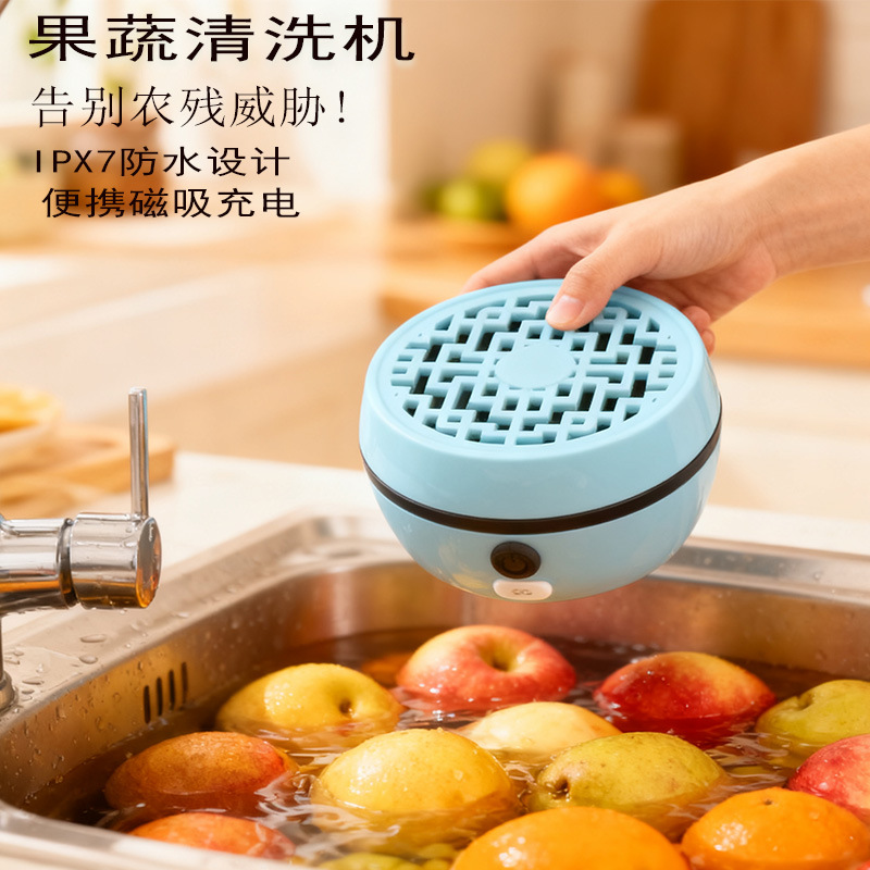 공작새 파랑 고급형 전해석 양면 코팅, 20와트