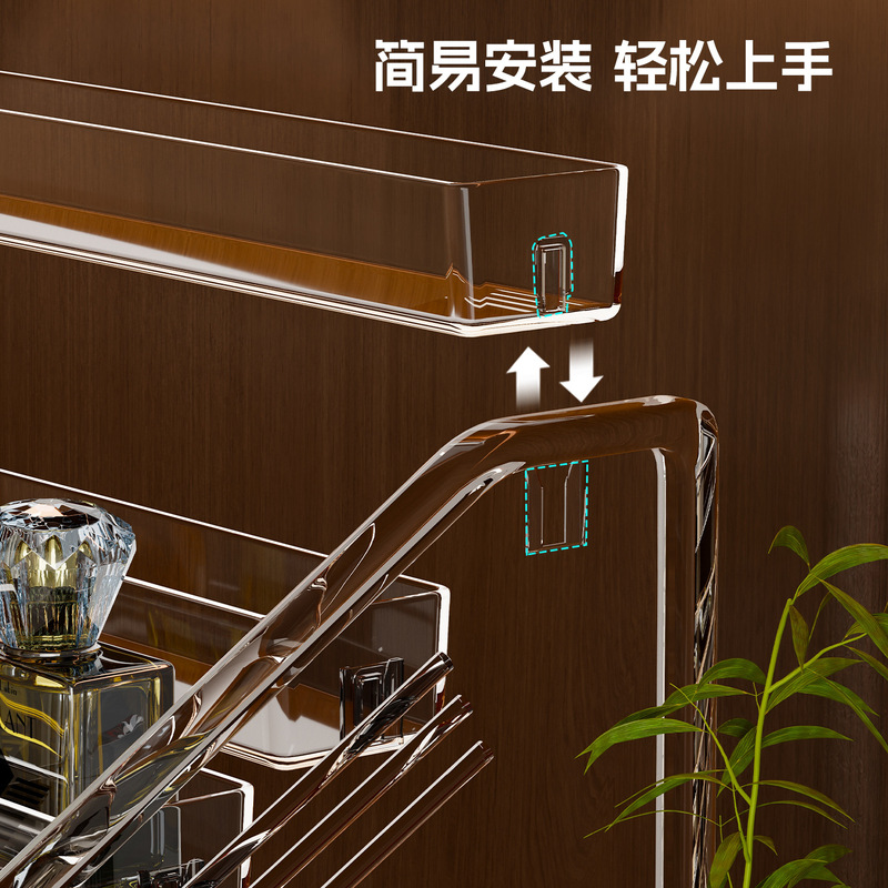 香水展示架护肤化妆品香薰多层阶梯置物柜梳妆台桌面亚克力收纳盒|undefined