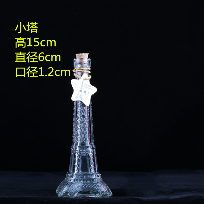 Botella de deseos de bricolaje al por mayor, botella de cielo estrellado, botella de nebulosa, botella de arco iris, botella de deriva, botella de mar, botella de estrella de la suerte, vidrio