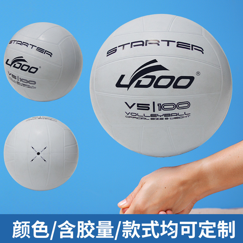 Indoor and Outdoor Competition Training Volleyball Size 5 Custom-Made Rubber Oem Manufacturer for Beach Use