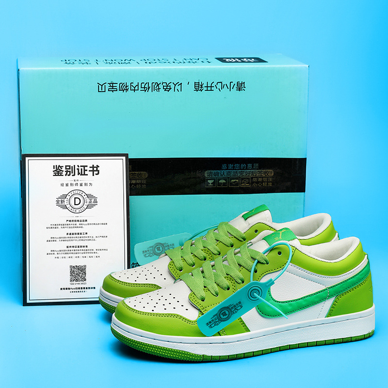green apple